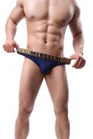 Europa y los Estados Unidos sexy pantalones de cintura baja de los hombres de seda de hielo ropa interior súper suave - details 5