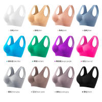 Women solid color fitness sports bra top gym yoga athletic tight workout soft brassiere padded - details 1