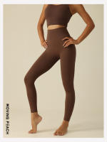 Pantalones largos ajustados de Yoga para mujer, mallas para correr a la moda, color melocotón móvil - details 9
