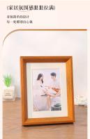 Marco sólido, mesa de impresión de 7 pulgadas, lavar fotos, hacer decoración de marco de álbum de fotos, colgante de pared de madera maciza de 6 pulgadas - details 5