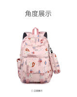 Mochila Escolar para Niñas de Gran Capacidad Ligera y Bonita Bolsa de Libros - details 21