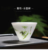 Zhongdouli Dehua porcelana Kung Fu taza maestra de cerámica blanca pura juego para el hogar tazón de té - details 9