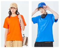 Camiseta de Lujo para Hombres de Algodón Collar Redondo Manga Corta Para Primavera/Verano - details 8