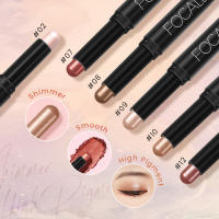 Focallure Pearlescent Lying Silkworm Sombra de ojos en barra Fa38 - details 2
