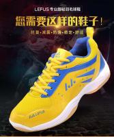 Cómodo bádminton interior antideslizante adecuado para entrenamiento de verano y primavera para adultos, zapatos casuales de bajo costo - details 0