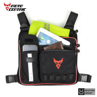 MOTOCENTRIC-Bolsa de pecho para motociclismo Unisex, impermeable, para Motocross, de alta capacidad, reflectante nocturno - details 0