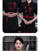 Ropa de trabajo de camarero de manga corta, nuevo estilo chino, restaurante y casa de té, traje de restaurante, Catering de Hotel, uniforme de olla caliente, verano Dr - details 19