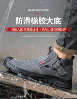 Zapatos de trabajo con punta de acero para hombres, botas protectoras antideslizantes, aislamiento de alta calidad, 6kV - details 7