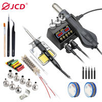 JCD 8898 2-in-1 Soldering Station 750W Hot Air Gun LCD Digital Display Adjustable Temperature SMD BGA Welding Repair Tools - details 13