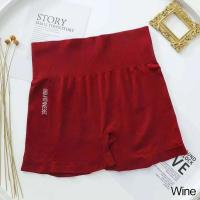 Pantalones cortos deportivos sin costuras para mujer, promoción de fiestas, gimnasio, correr, yoga - details 17