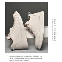 Zapatos De Patinaje Para Hombres Con Aumento De Altura En Cuero Genuino Zapatillas Elevadoras Inserción De Altura 6CM Skate Shoes - details 9
