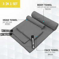Juego de 3 piezas de microfibra, toalla de baño corporal para natación deportiva, se puede utilizar para yoga, correr, acampar, playa - details 4