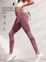 Mallas de yoga de cintura alta con realce de glúteos, compresión, elásticas, que absorben la humedad, transpirables, ideales para yoga, entrenamiento, correr y gimnasio - Ropa deportiva para mujer. - details 3