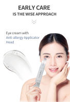 Crema para los Ojos de Peptido Eliminadora de Ojeras y Bolsas Antirrugas Reafirmante - details 2