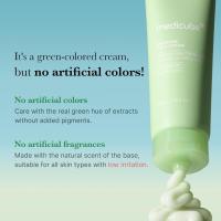 Crema de Té de Ceiba Exosoma Medicube Cuidado diario para Piel Sensible con Centella Asiática - details 2