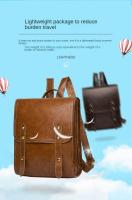 Mochila de piel blanda retro Pu para hombres y mujeres, bolsa de computadora de gran capacidad, mochila universitaria, mochila de cercanías - details 7