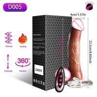 Vibrador para mujer, juguete sexual, consolador con calefacción, masturbadores femeninos, columpio telescópico grande, juguete erótico, Juguetes sexuales para mujer - details 1