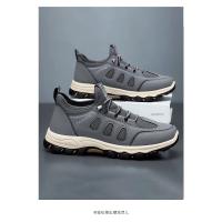 Zapatillas de deporte suaves para hombre, zapatos de senderismo transpirables para caminar al aire libre, calzado de senderismo negro ligero para hombre, zapatos de escalada - details 24