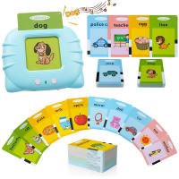 Tarjetas de Flash de Palabras Visuals para Niños Juguetes Educativos para Aprendizaje de Inglés Interactivo Regalo Actividad Normal con Batería Recomendado para Niños - details 7