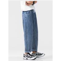 Jeans Casuales para Hombres en Primavera-Otoño Cintura Elástica, Pantalones de Denim de Trabajo Azules Estilo Hip Hop Joggers Streetwears - details 13