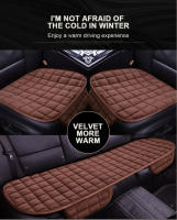 Funda de asiento de coche, cojín cálido de invierno, antideslizante, Universal, almohadilla transpirable para vehículo, Protector de asiento de coche - details 1