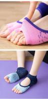 Calcetines antideslizantes sin dedos para mujer, medias de agarre para Yoga, Barre, Pilates, Fitness, gimnasio, deportes, baile, YOGO - details 7