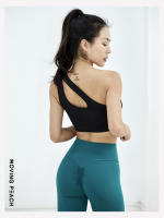 Sujetador de Yoga de melocotón móvil para mujer, ropa interior inalámbrica para Fitness, ropa deportiva, ABY - details 10