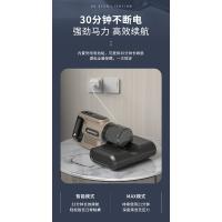 Aspirador de Ácaros Dos en Uno Eliminador de Ácaros Doméstico para Dormitorio con Estérilización Ultravioleta - details 9