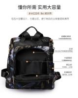Mochila antirrobo vintage para mujer, bolso de hombro de viaje, mochila negra informal, flores, regalo para madre - details 6
