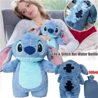 Stitch Home Bolsa de Agua Caliente 500ml Suave Almohadilla Térmica de Invierno para Manos y Pies con Caparazón de Peluche para Calentamiento Rápido,... - details 1