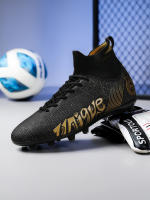 Uñas altas rotas, zapatos largos de entrenamiento de césped artificial, zapatos de fútbol profesional - details 14