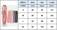 Primavera otoño mujer pantalones largos Casual pierna ancha cintura elástica Mujer Pantalones rectos de punto 2024 Pantalones deportivos pantalones sueltos - details 0