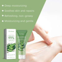 Crema Facial de Aloe Vera Reparación de Quemaduras Solar, Hidratante y Iluminador para Piel Sensible y Tirante - details 11