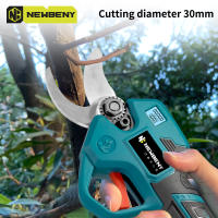 NEWBENY-tijeras de podar eléctricas sin escobillas, 30mm, 4 engranajes, inalámbricas, para jardín, árboles frutales, bonsái, herramienta de embellecimiento para batería de 18V-21V - details 6