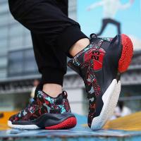 Zapatos deportivos casuales de moda elásticos para hombre, ropa de baloncesto, adiestramiento al aire libre, productos vendedores calientes, 2022 - details 7