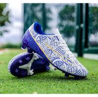 2024 Zapatos de fútbol para césped al aire libre para entrenamiento en interiores y mujeres para hombres - details 2