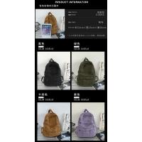 Mochila Mujer Lona, Estilo Retro, Gran Capacidad, Estudiante, Moda Coreana - details 7