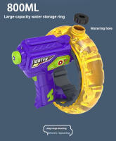 Anillo concentrador espacial, luz fría de mano, pistola de agua eléctrica de gran capacidad, juguete para niños, juguetes de tiro al aire libre para playa para niños - details 7