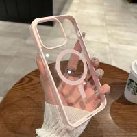 Funda de Lujo Inalámbrica Magsafe para iPhone Protector Magnético con Viste Clarito - details 32