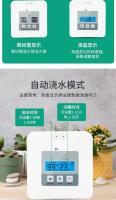 Dispositivo inteligente Lazy Home, riego por goteo convencional, plantas verdes para balcones, juego de riego automático de flores, - details 8