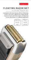 Kemei-maquinilla de afeitar eléctrica para hombre, afeitadora de doble lámina de 0mm con cabeza calva, máquina profesional de acabado de barbero, recortadora inalámbrica para Barba, 5856 - details 2