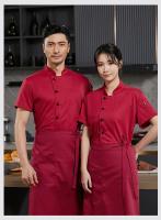 360 °   Traje de restaurante transpirable, camisa de trabajo de cocina, chaqueta de chef de manga corta para hombres y mujeres, uniforme de cocina para servicio de comida - details 14