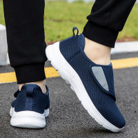 Zapatos informales transpirables para hombres y mujeres de mediana edad, zapatos deportivos para caminar, primavera y verano, nuevo estilo - details 2