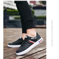 Zapatos planos informales para hombre, zapatillas vulcanizadas de lujo para primavera y otoño, Tenis deportivos para exteriores, moda para jóvenes - details 21