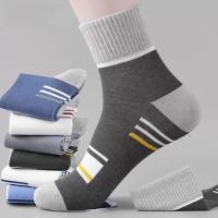 Calcetines deportivos de algodón puro para hombre, medias antideslizantes de poliéster, antiolor, cómodos, 3 pares - details 4