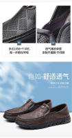 Zapatos Casuales de Mocasín para Hombres Suela Transpirable de Verano, Versátil, Piel de Oveja, Formal - details 5