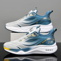 Deportes Atos con hebilla giratoria, zapatillas para correr ligeras laterales de gran tamaño, zapatillas de entrenamiento para hombre - details 6