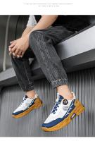 Zapatillas Deportivas Coreanas Transpirables Suela Suave con Cordones Giratorios para Hombre - details 8