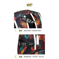 Mochila de Hombro para Hombres Estudiantes Impresada Impermeable Ideal para Viajes al Aire Libre - details 31
