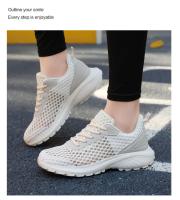 Zapatillas de deporte de moda de las mujeres ahuecadas hacia afuera ultra ligeras grandes de malla transpirable zapatos casuales de los zapatos de las mujeres - details 19